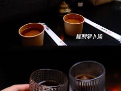 -柚下次·关东煮