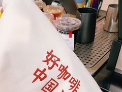 -Manner Coffee(芮欧百货店)