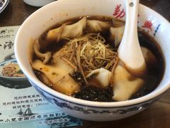 红汤辣-勤德兴(湖滨路店)