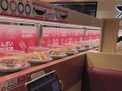 -万岁寿司(万国店)