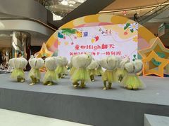 -小荧星艺校(浦东中环分校)