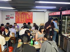 -四川老牛麻辣烫(北门桥店)
