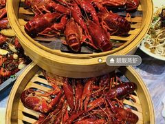 -靓靓蒸虾·头牌蒸虾(万松园玲珑店)