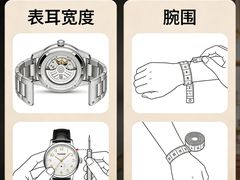 -亨达利名表维修中心(南西店)