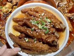 -要德火锅(甪直店)