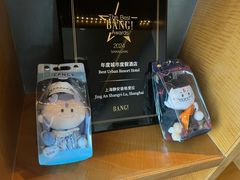 -上海静安香格里拉大酒店