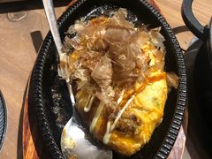 -塚田农场(悠唐店)