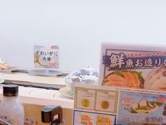 -大起水产回转寿司(大丸心斋桥店)