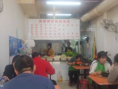 -曹宝林砂锅麻辣烫(星光路店)