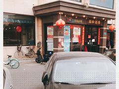 -国华酒楼(右内店)