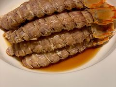 -甄御•海鲜新青岛菜(麦岛店)