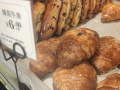 -读酥世家(宛平南路店)