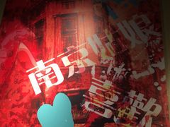 门面-bluefrog蓝蛙(水游城店)