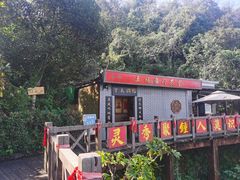 -滴水洞景区