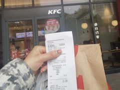 -肯德基(芳和店)