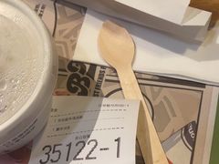-麦当劳(曲阳店)