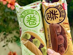 -大桥道食品商店(咸阳路店)