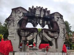 -墨江北回归线标志园