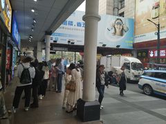 -CoCo都可(八达商城店)