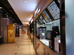 -盒马鲜生(枣园路店)