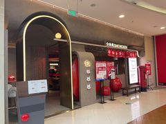 -大悦城(沈阳中街店)