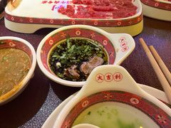 -大吉利·潮汕鲜牛肉火锅(西安店)
