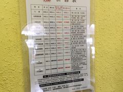 -采薇庄园四季滑雪场