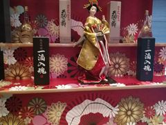 -南苑环球酒店-稻菊日式餐厅(鄞县大道店)