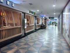 -九田家黑牛烤肉料理(长春路友好店)