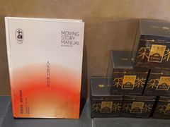 -宁采臣Sleep·采耳·SPA放松馆(湖里万达店)