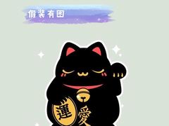 -海底捞火锅(勒泰店)