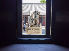 -孔府
