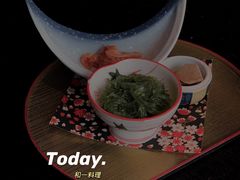 -和一料理(安阳店)