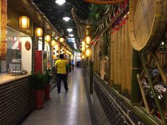 -乡村小灶(先锋岛店)