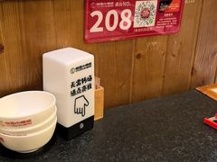 -福苗小骆驼烧烤(曲江店)