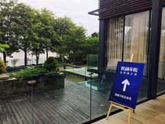 景观位-江滨壹号艺文空间复合餐厅(闽江大道店)