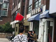 -青春分食(仙林大学城店)