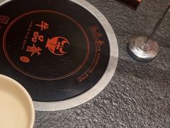 -牛品荟牛肉火锅(新城广场店)