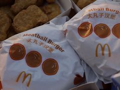 -麦当劳(天兴罗斯福店)