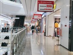 -卓锦曼购中心(国香街店)