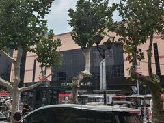 -胖东来生活广场(健康路店)