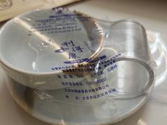 -何适山庄 ·可团建(水长城P2停车场店)