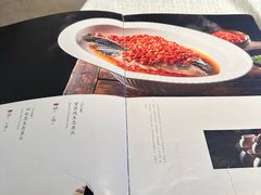 -湘中缘·湖南菜(娄底驻京办店)