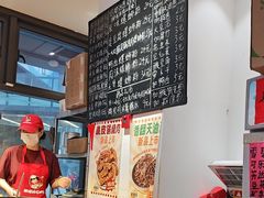 -柳州肥姨妈大骨螺蛳粉(曹路店)