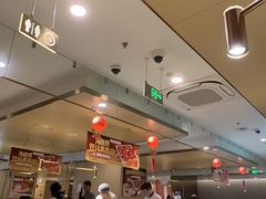 -海底捞火锅(国贸购物中心店)
