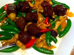 七级和牛炒羊肝菌-8餐厅(新葡京酒店)