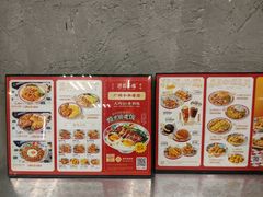 -孖记茶档·热腾茶餐(江南西plus店)