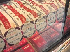 -潘祥记鲜花饼(科技路旗舰店)