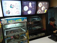 -袁记肉夹馍(北大街店)