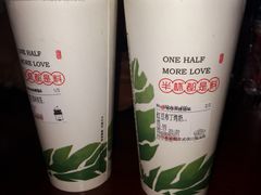 -书亦烧仙草(武侯五大花园店)